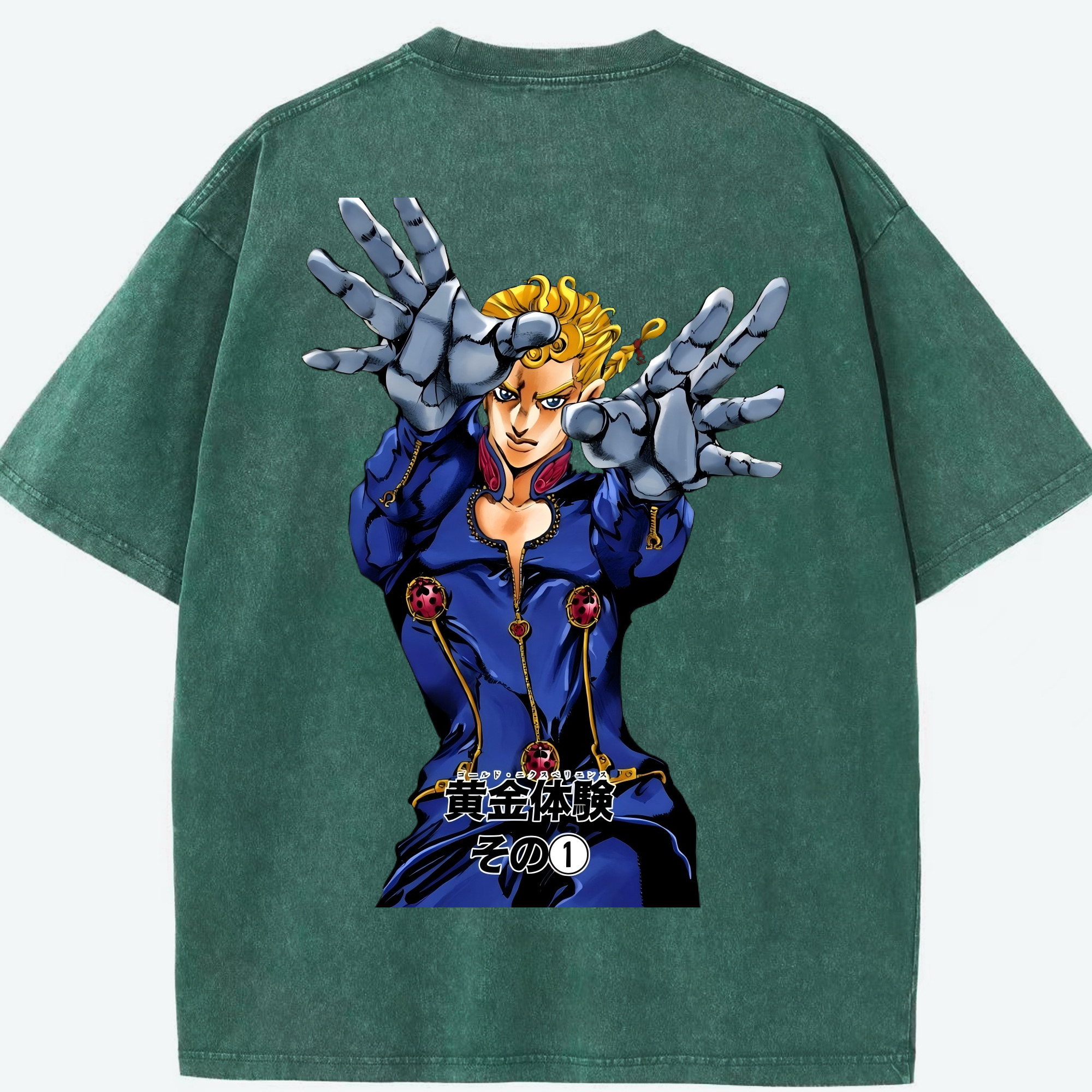 （画像用） ジョジョの奇妙な冒険 ジョルノ?ジョバァーナ JoJo's Bizarre Adventure Giorno Giovanna 綿100% ヴィンテージ風 半袖Tシャツ（背面プリント）
